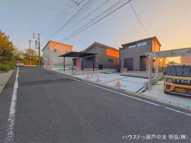 完成