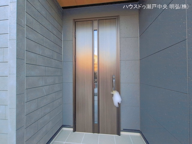 完成