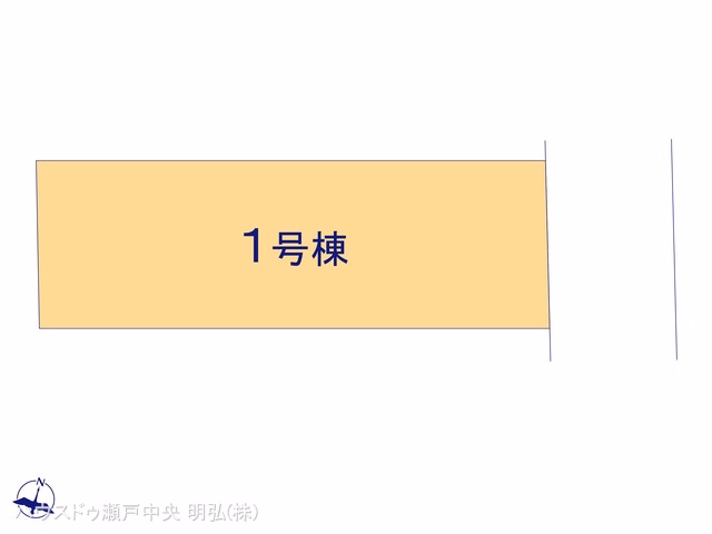 愛知県瀬戸市塩草が丘４丁目の新築戸建て全体区画図 ※図面と異なる場合は現況を優先