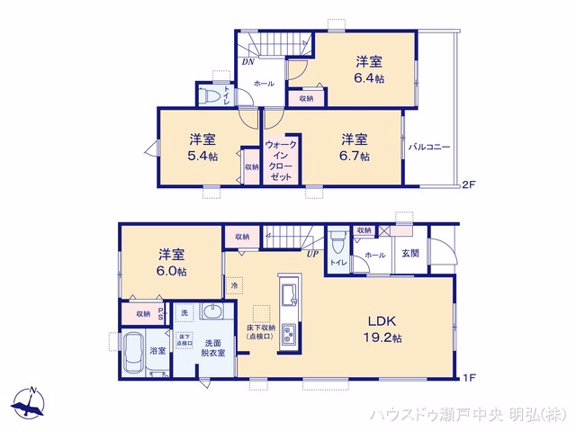 愛知県瀬戸市塩草が丘４丁目の新築戸建て 4LDK間取図 ※図面と異なる場合は現況を優先