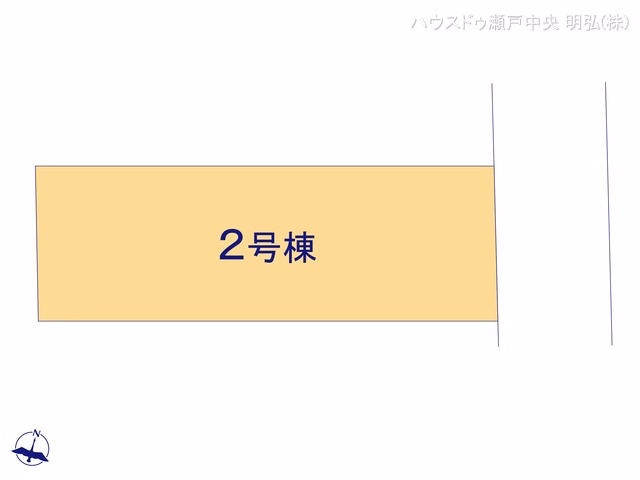 愛知県瀬戸市塩草が丘４丁目の新築戸建て全体区画図 ※図面と異なる場合は現況を優先