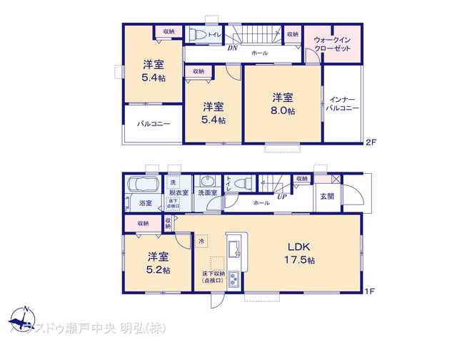愛知県瀬戸市塩草が丘４丁目の新築戸建て 4LDK間取図 ※図面と異なる場合は現況を優先