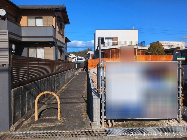 愛知県瀬戸市原山台８丁目の新築戸建て更地・土地写真 2026年3月3日撮影