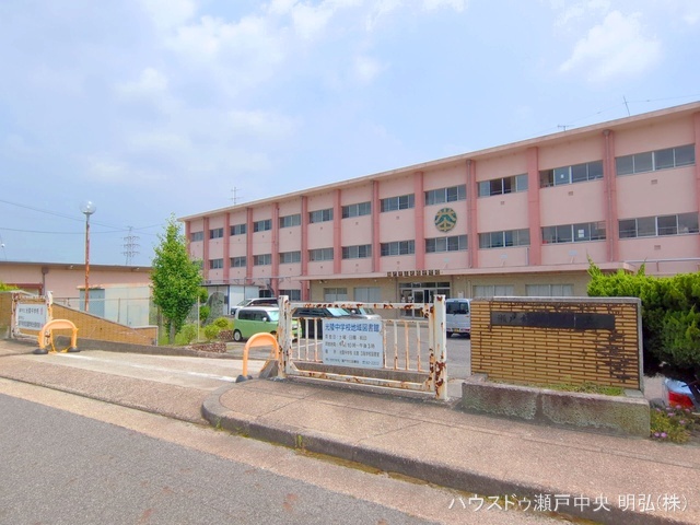 瀬戸市立光陵中学校　距離950m