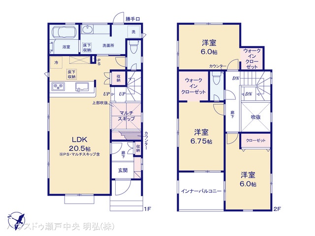 愛知県瀬戸市原山台８丁目の新築戸建て 3LDK間取図 ※図面と異なる場合は現況を優先