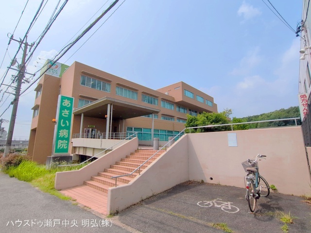 あさい病院　距離2100m