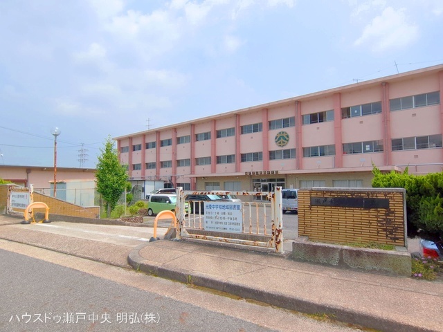 瀬戸市立光陵中学校　距離950m