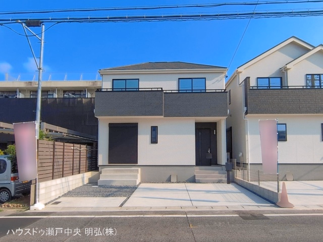 完成
