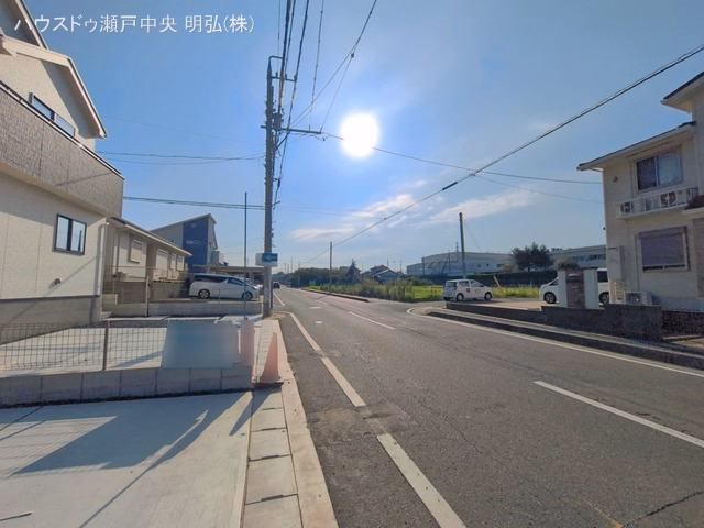 完成