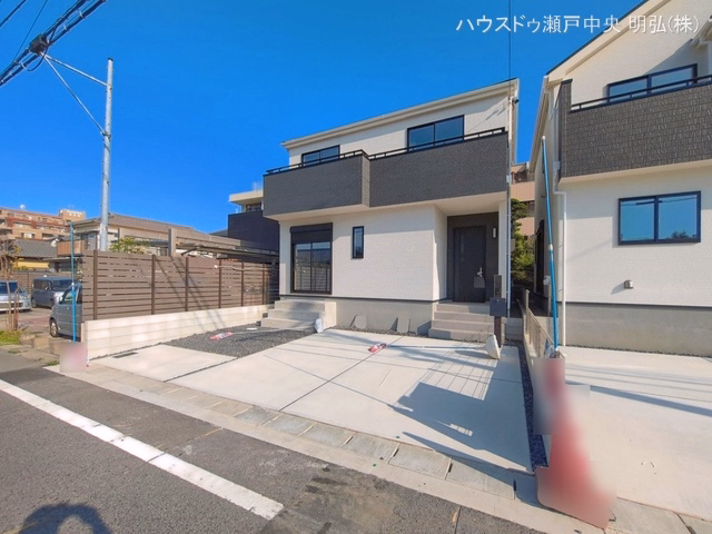 完成