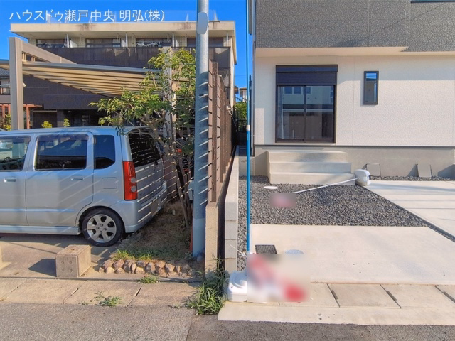 完成
