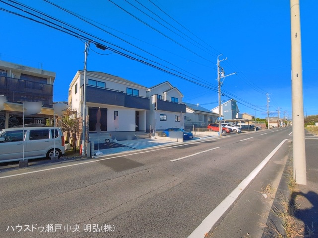完成