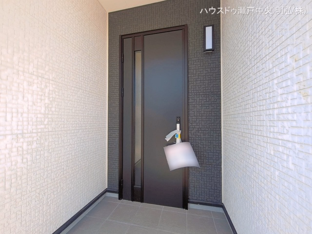 完成
