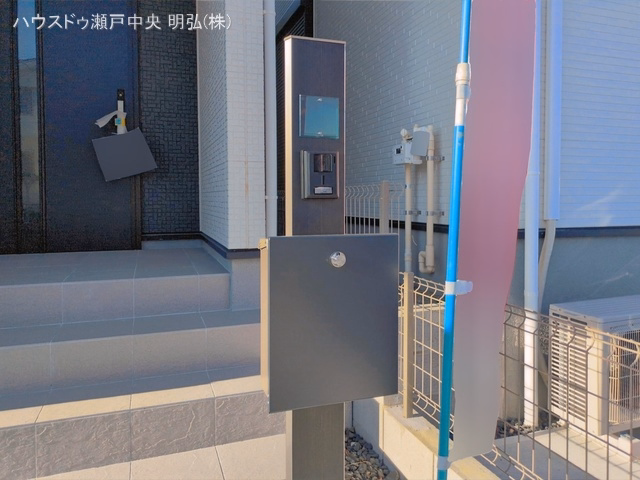 完成