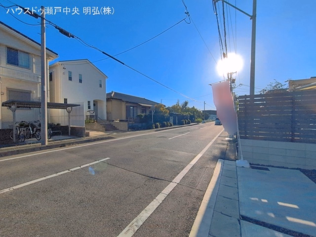 完成