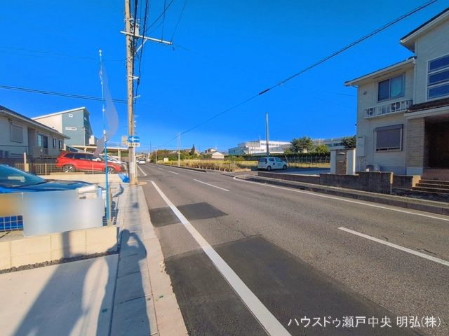 完成