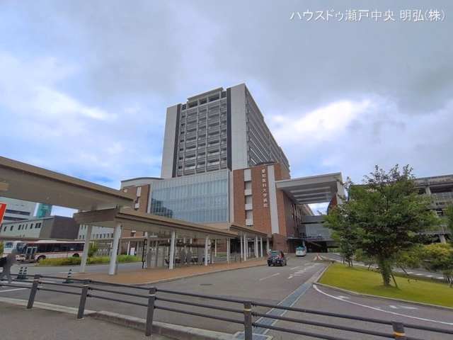 愛知医科大学病院　距離1120m