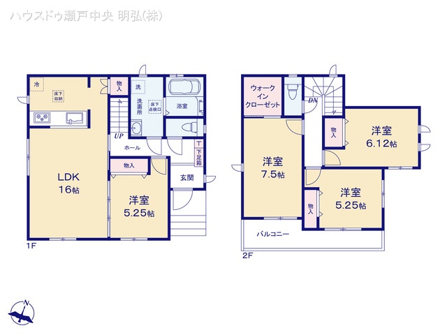 愛知県尾張旭市晴丘町池上の新築戸建て 4LDK間取図 ※図面と異なる場合は現況を優先