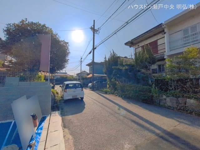 完成