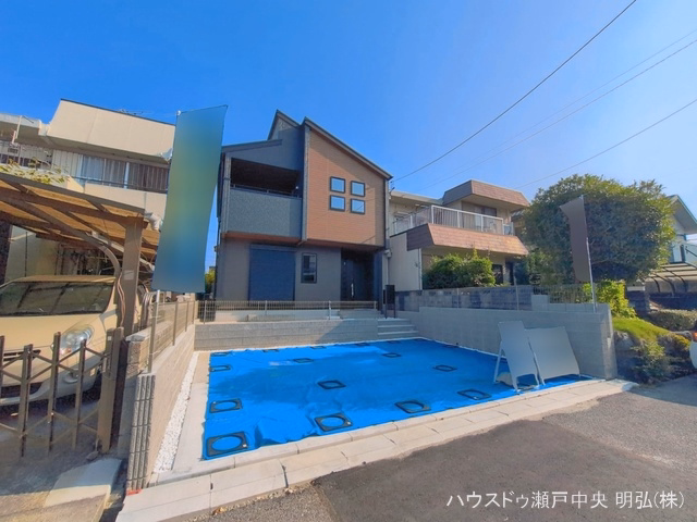 完成