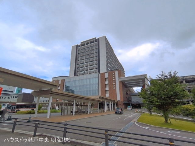 愛知医科大学病院　距離2790m
