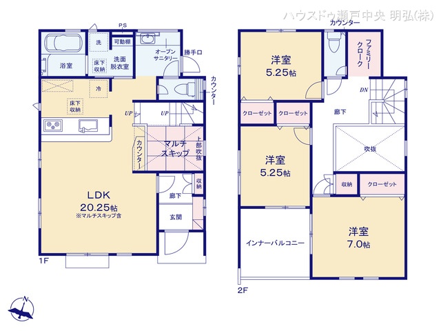 愛知県尾張旭市南新町中畑の新築戸建て 3LDK間取図 ※図面と異なる場合は現況を優先