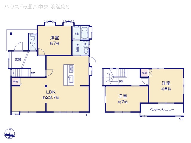 愛知県瀬戸市原山町の中古戸建て 3LDK間取図 ※図面と異なる場合は現況を優先