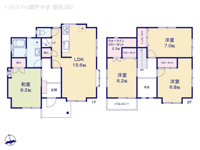 愛知県瀬戸市西山町２丁目の中古戸建て 4LDK間取図 ※図面と異なる場合は現況を優先
