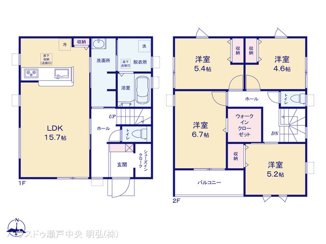 愛知県瀬戸市松原町３丁目の新築戸建て 4LDK間取図 ※図面と異なる場合は現況を優先