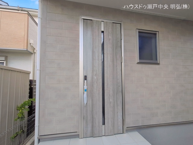 完成
