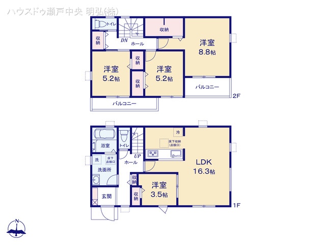 愛知県瀬戸市松原町３丁目の新築戸建て 4LDK間取図 ※図面と異なる場合は現況を優先