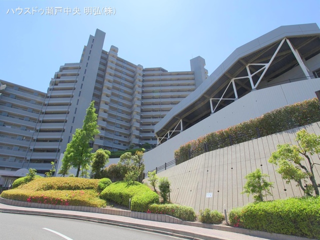 愛知県瀬戸市西松山町２丁目のマンション『野村新瀬戸ヒルズ・ウインザーズパークウエストウィング』外観写真 2024年5月13日撮影