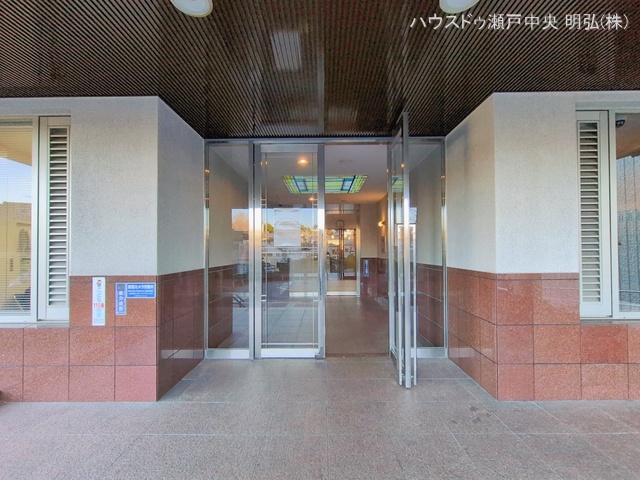 愛知県瀬戸市西松山町２丁目のマンション『野村新瀬戸ヒルズ・ウインザーズパークウエストウィング』外観写真 2026年1月8日撮影