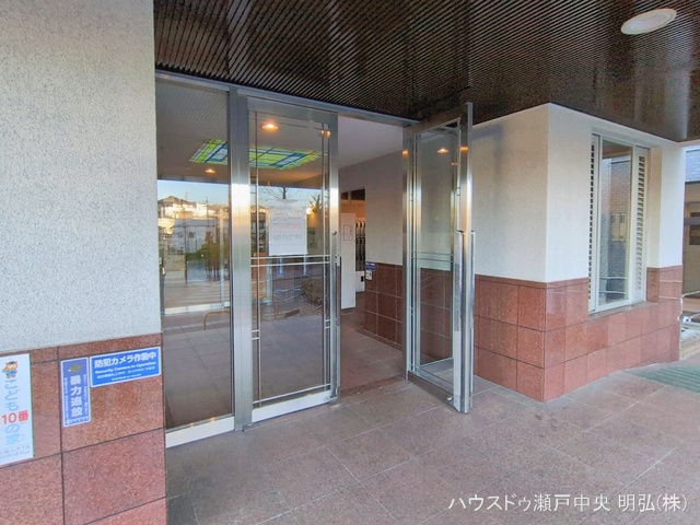 愛知県瀬戸市西松山町２丁目のマンション『野村新瀬戸ヒルズ・ウインザーズパークウエストウィング』エントランス写真 2026年1月8日撮影