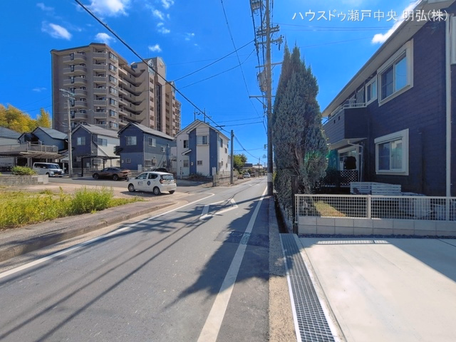 完成