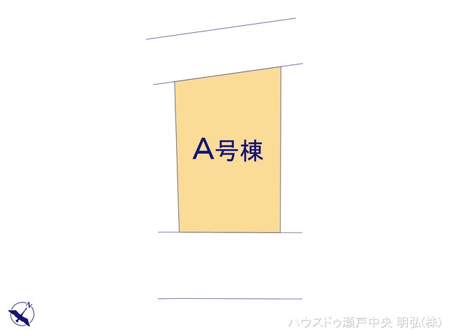 愛知県瀬戸市東安戸町の新築戸建て全体区画図 ※図面と異なる場合は現況を優先