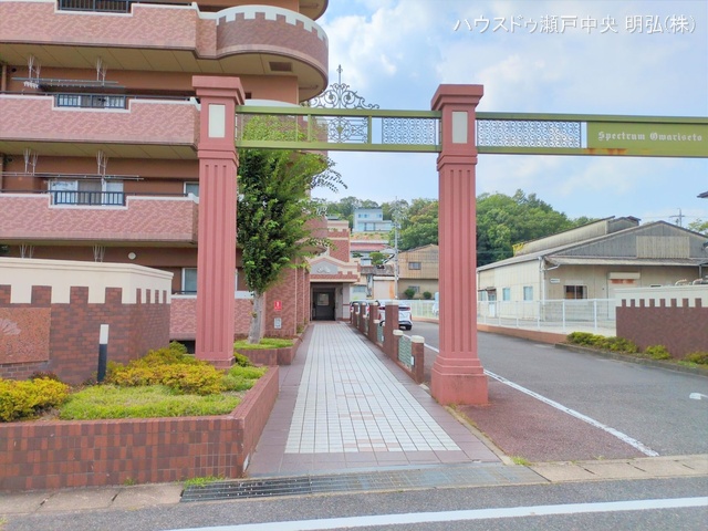 愛知県瀬戸市下陣屋町のマンション『スペクトル尾張瀬戸』外観写真 2025年7月22日撮影