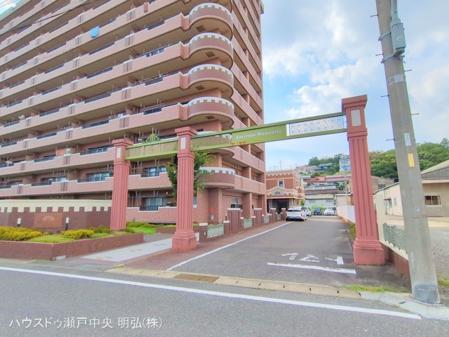 愛知県瀬戸市下陣屋町のマンション『スペクトル尾張瀬戸』外観写真 2025年7月22日撮影