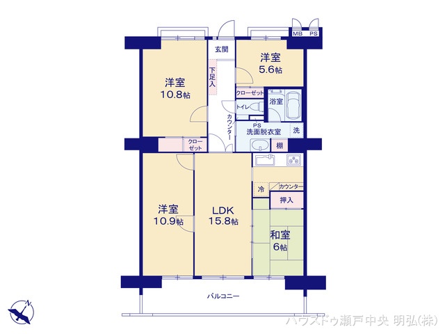 愛知県瀬戸市下陣屋町のマンション『スペクトル尾張瀬戸』 4LDK間取図 ※図面と異なる場合は現況を優先
