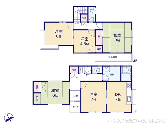 愛知県瀬戸市赤重町の中古戸建て 5DK間取図 ※図面と異なる場合は現況を優先