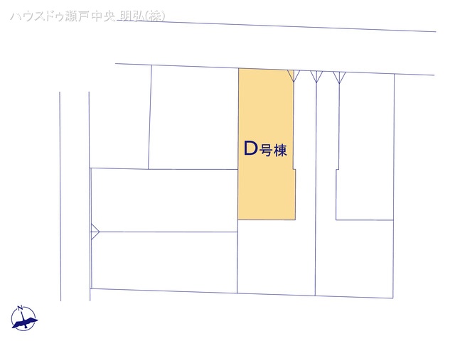 愛知県瀬戸市東吉田町の新築戸建て全体区画図 ※図面と異なる場合は現況を優先