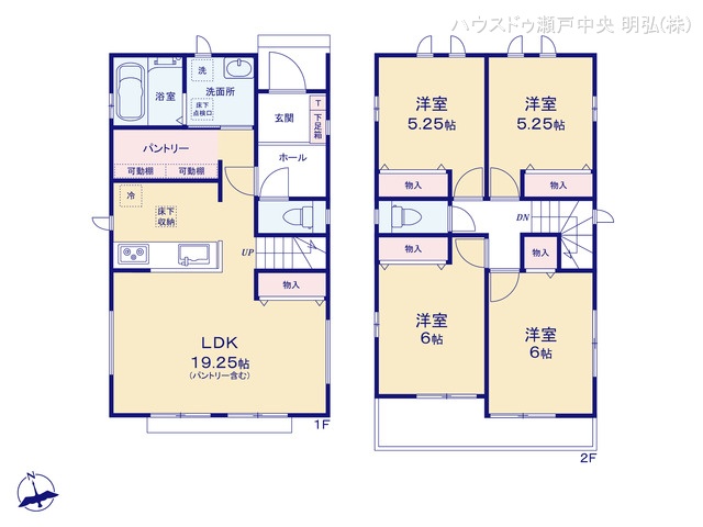 愛知県瀬戸市東吉田町の新築戸建て 4LDK間取図 ※図面と異なる場合は現況を優先