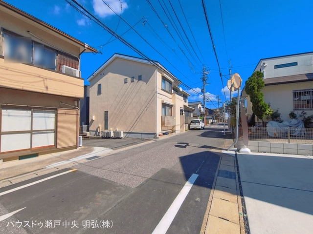完成