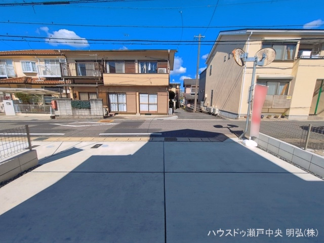 完成
