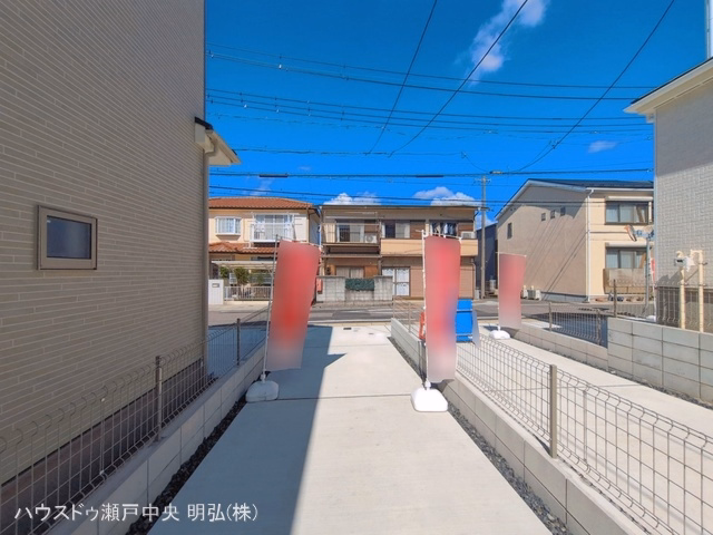 完成