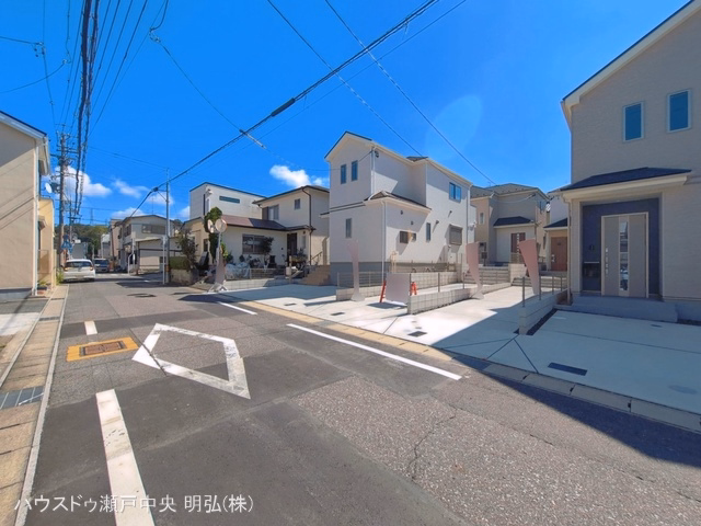 完成