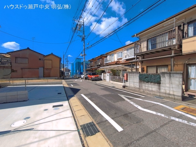 完成