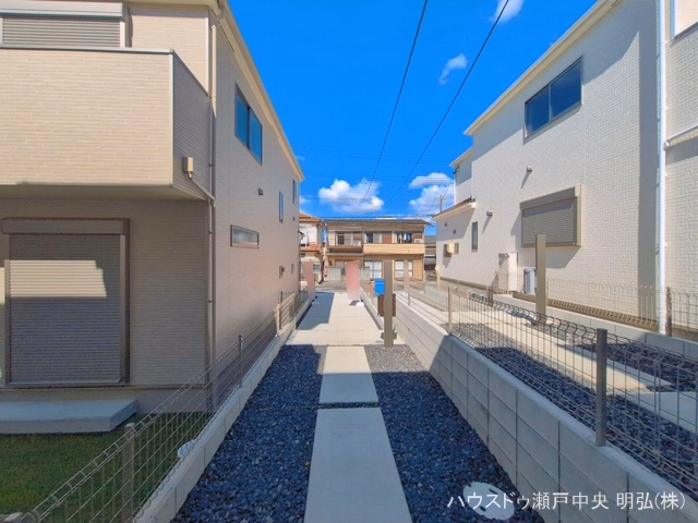 完成
