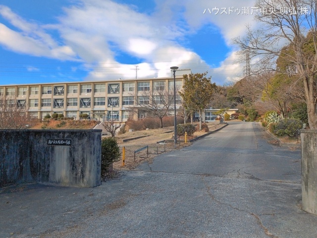 瀬戸市立陶原小学校　距離540m