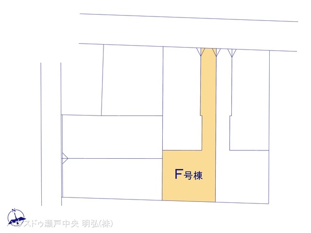 愛知県瀬戸市東吉田町の新築戸建て全体区画図 ※図面と異なる場合は現況を優先